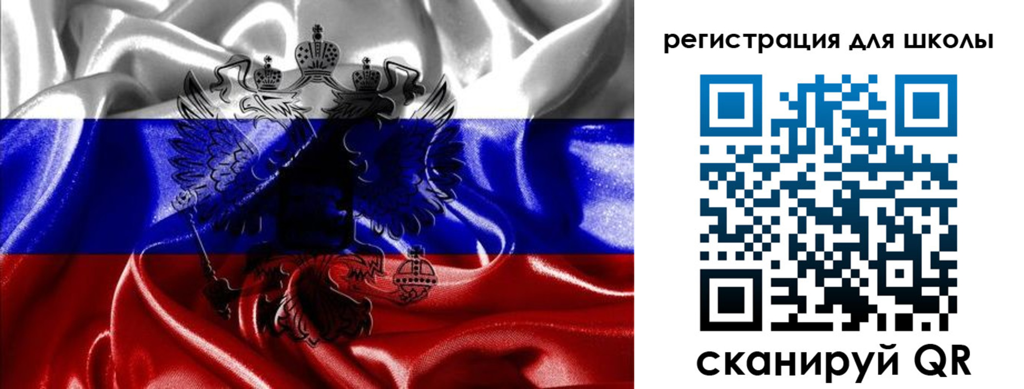 временная регистрация собственник в Южно-Сухокумске